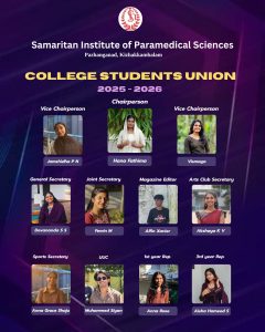 samaritan_studpc5
